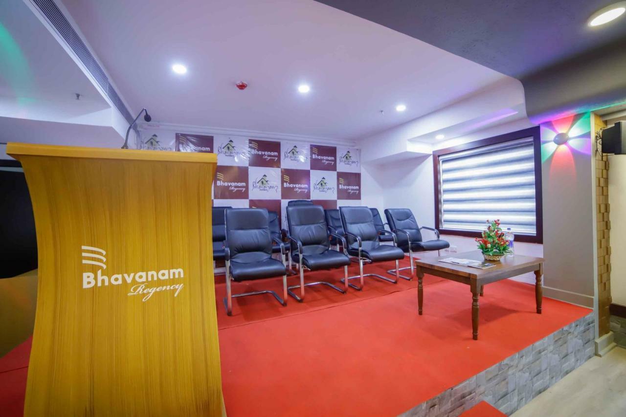 Bhavanam Regency Guruvayoor Guruvāyūr エクステリア 写真
